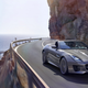 Photo: Jaguar